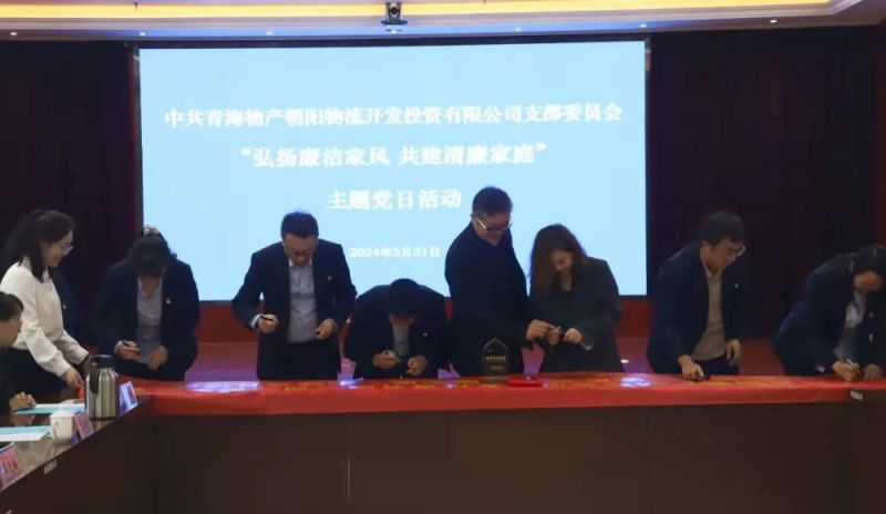 星空娱乐(中国区) - 官方网站