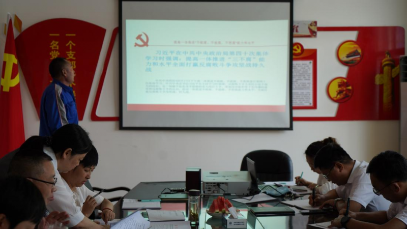 星空娱乐(中国区) - 官方网站