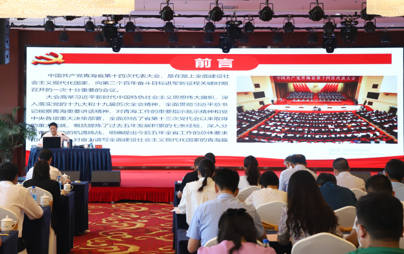 星空娱乐(中国区) - 官方网站