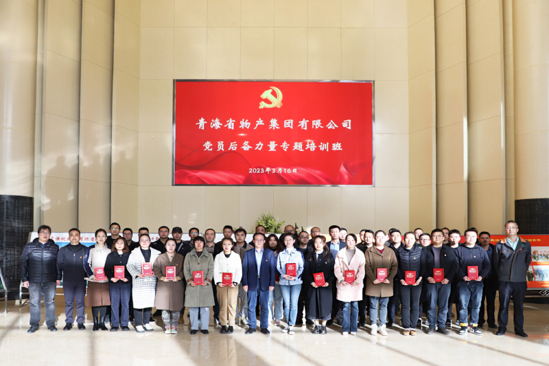 星空娱乐(中国区) - 官方网站