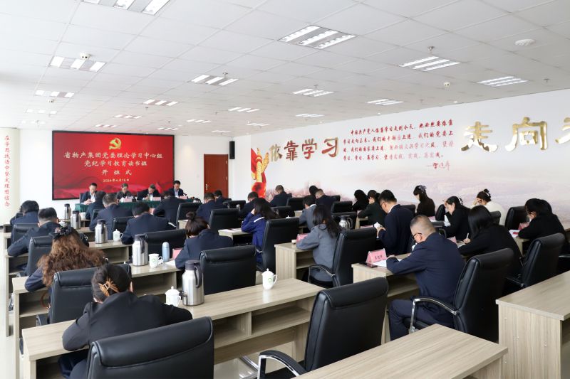 星空娱乐(中国区) - 官方网站