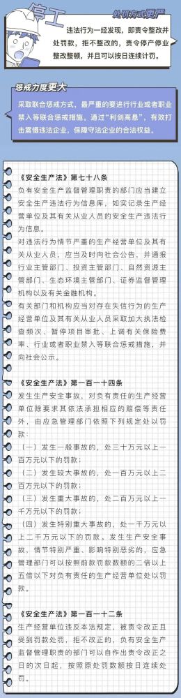 星空娱乐(中国区) - 官方网站
