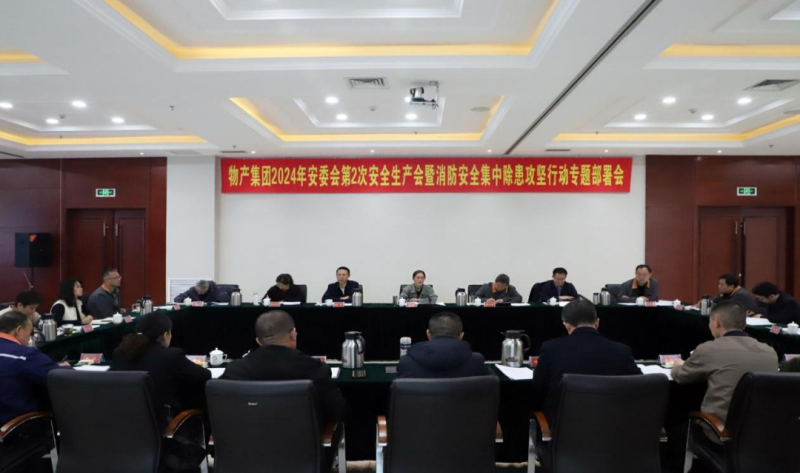 星空娱乐(中国区) - 官方网站