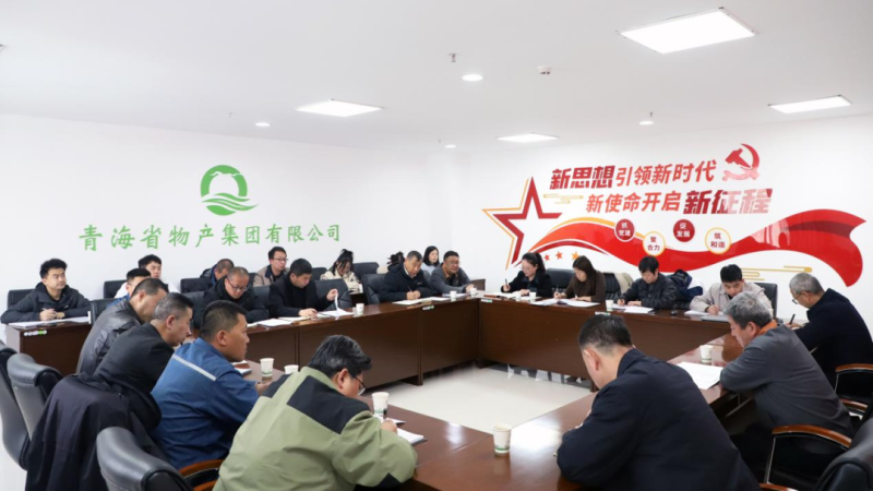 星空娱乐(中国区) - 官方网站