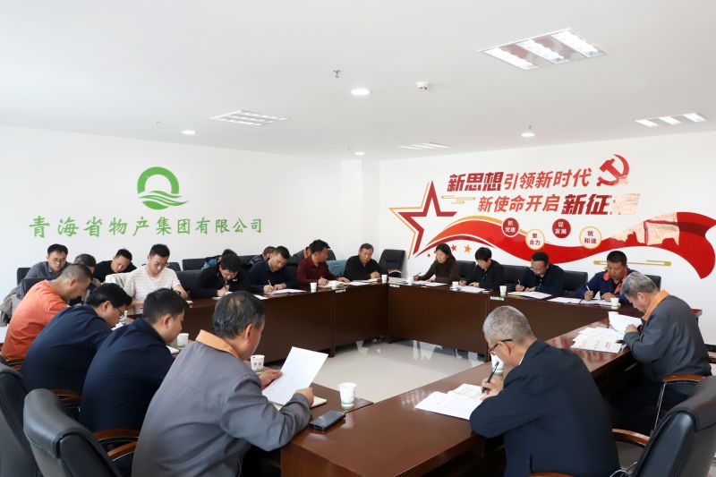 星空娱乐(中国区) - 官方网站
