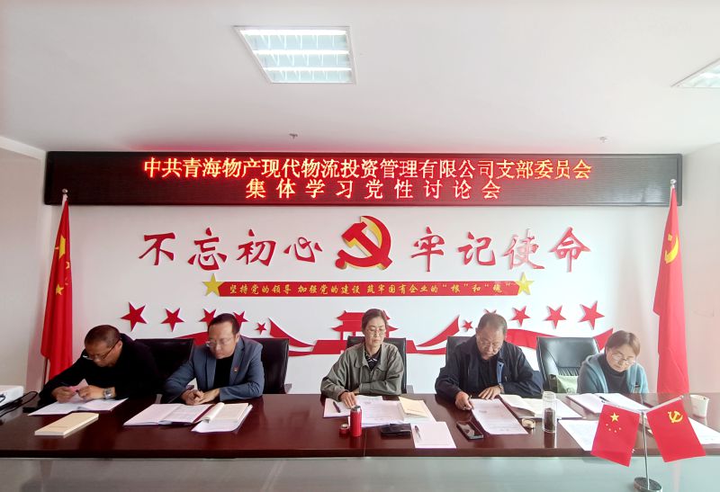 星空娱乐(中国区) - 官方网站