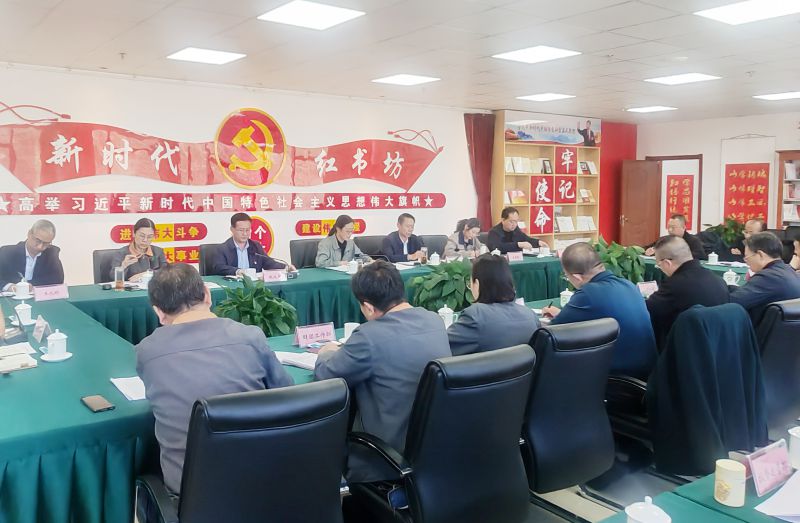 省星空娱乐集团党委召开乡村振兴工作推进会