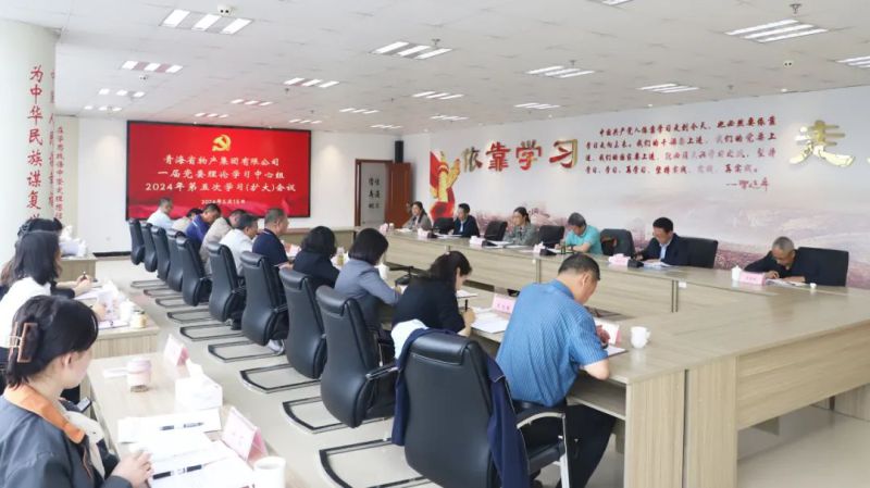 星空娱乐(中国区) - 官方网站