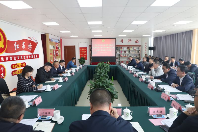 星空娱乐(中国区) - 官方网站