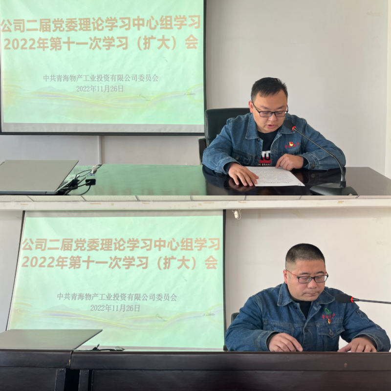 星空娱乐(中国区) - 官方网站
