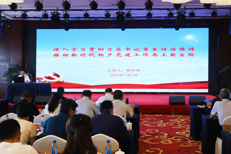 星空娱乐(中国区) - 官方网站