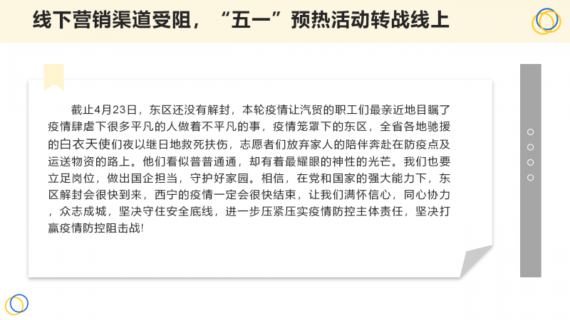 星空娱乐(中国区) - 官方网站