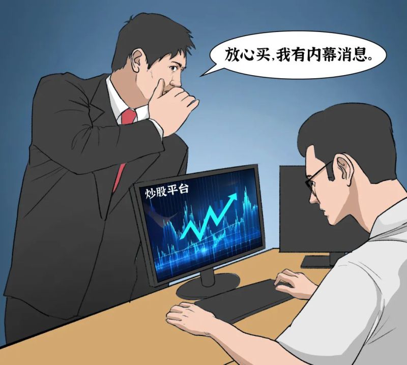 星空娱乐(中国区) - 官方网站