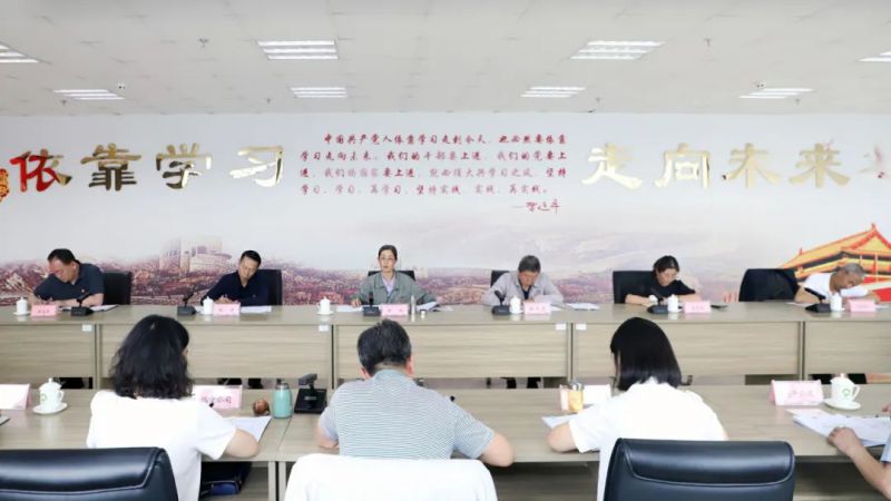 省星空娱乐集团党委召开理论学习中心组学习（扩大）会：专题学习习近平总书记在青海浚？？？疾焓钡闹匾不熬