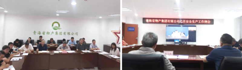 星空娱乐(中国区) - 官方网站