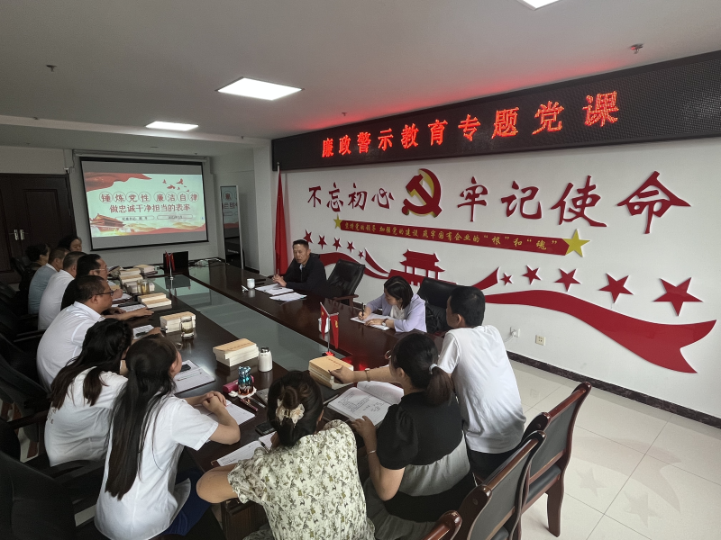 星空娱乐(中国区) - 官方网站