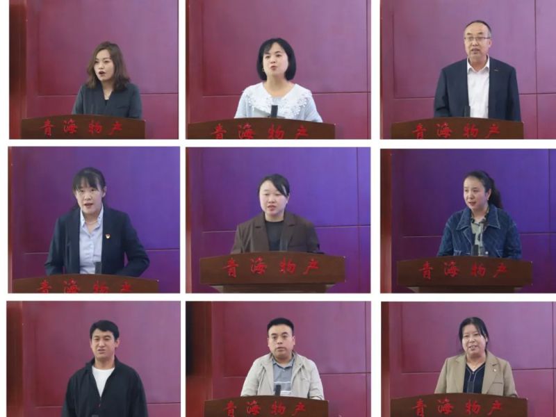 星空娱乐(中国区) - 官方网站
