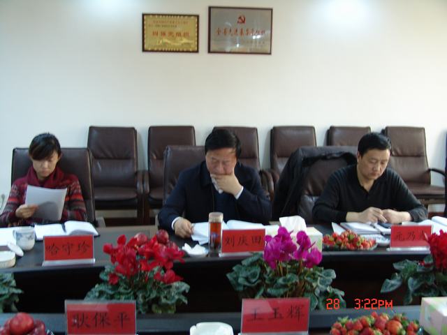 星空娱乐(中国区) - 官方网站
