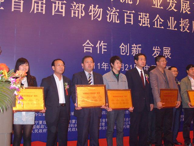 再接再励，，，，，，迎接挑战