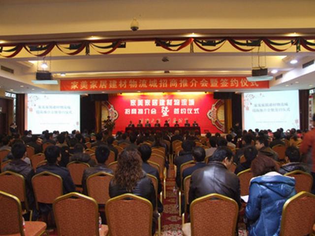星空娱乐(中国区) - 官方网站