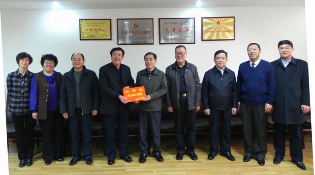 省委常委、副省长骆玉林慰问星空娱乐集团