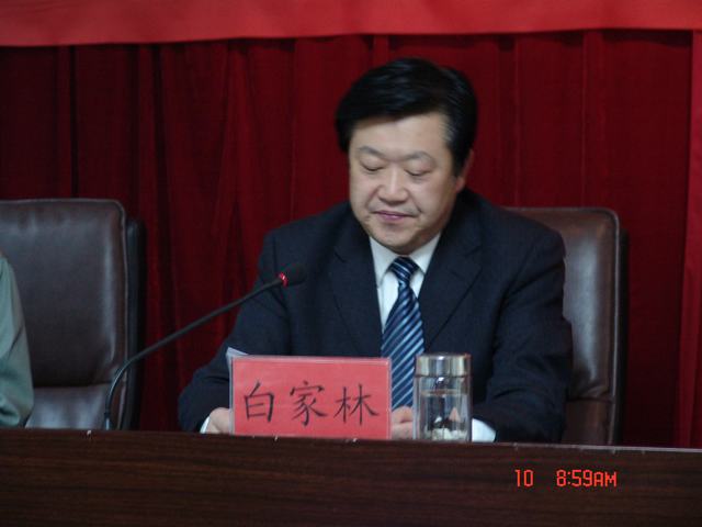 省星空娱乐集团工会召开2011年会员代表大会和工会委员会第1次全体会议