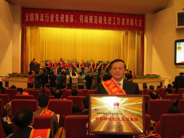 星空娱乐(中国区) - 官方网站