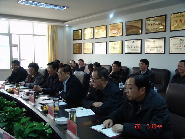 省国资委考核组莅临省星空娱乐集团进行考核