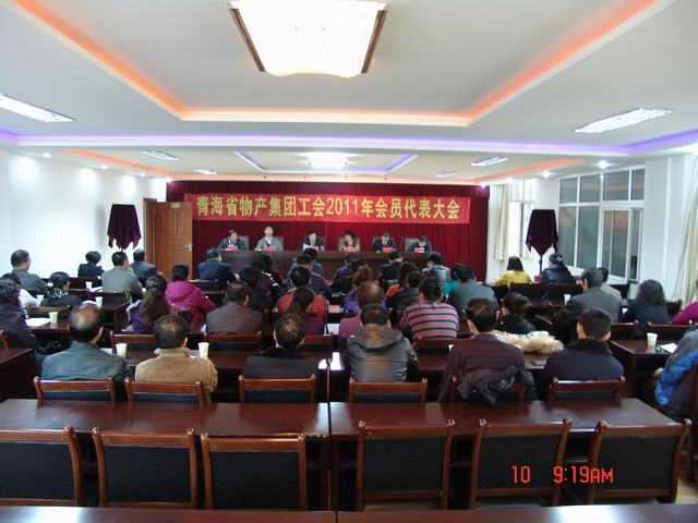 星空娱乐(中国区) - 官方网站
