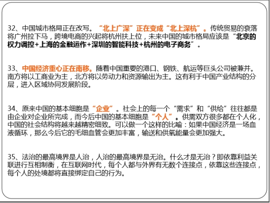星空娱乐(中国区) - 官方网站