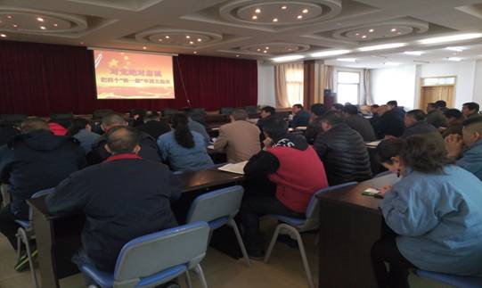 坚定信念 对党忠诚，，，，，，融会贯通 学以致用