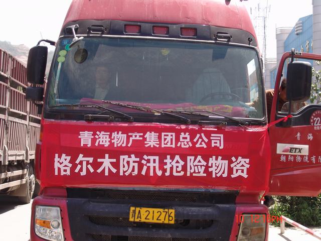 星空娱乐(中国区) - 官方网站