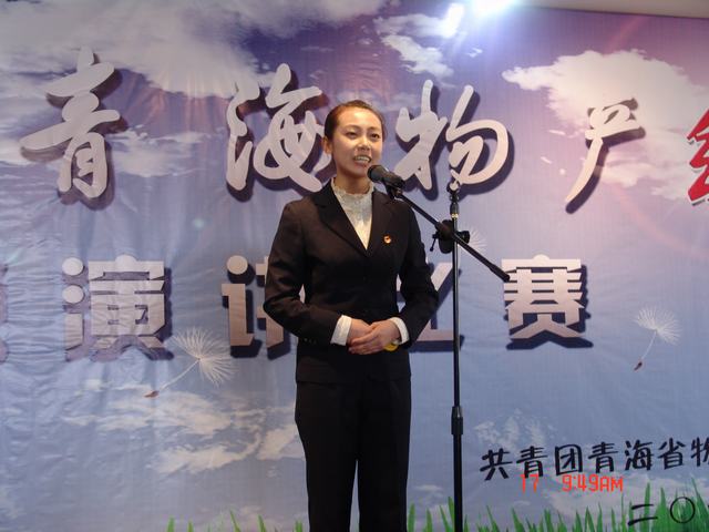 星空娱乐(中国区) - 官方网站