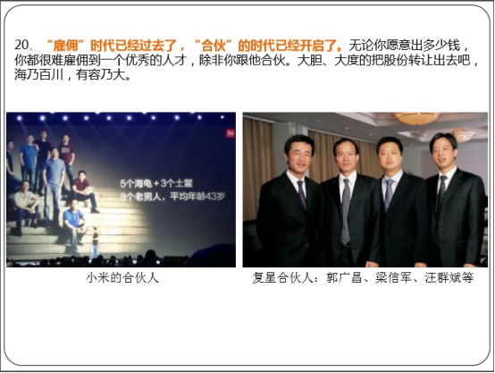 星空娱乐(中国区) - 官方网站