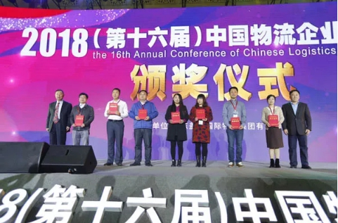 星空娱乐(中国区) - 官方网站
