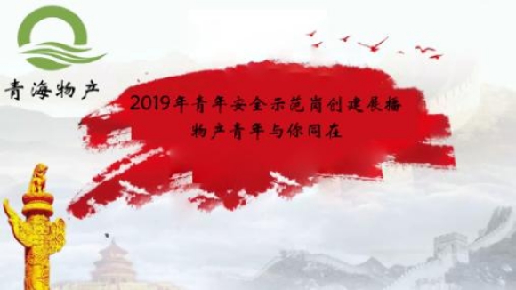 星空娱乐(中国区) - 官方网站