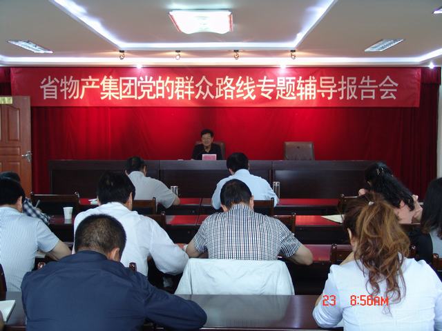 星空娱乐(中国区) - 官方网站