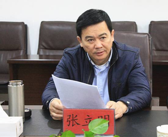 星空娱乐(中国区) - 官方网站