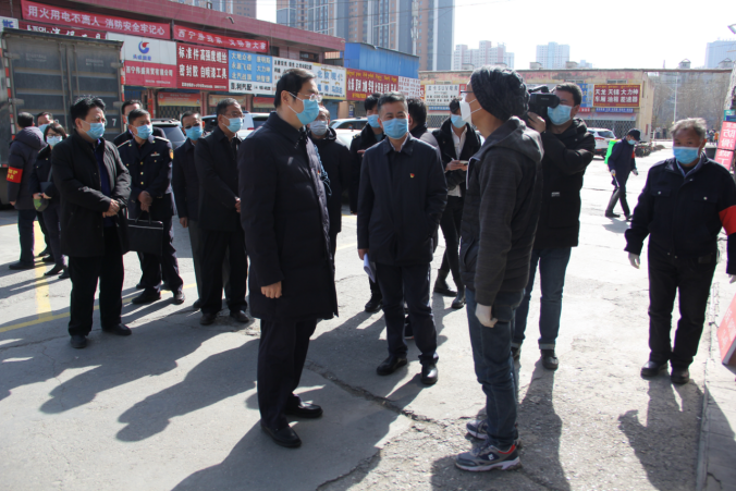 省委常委、西宁市委书记王晓同志赴星空娱乐三建汽配市场督导疫情防控暨复工复业工作