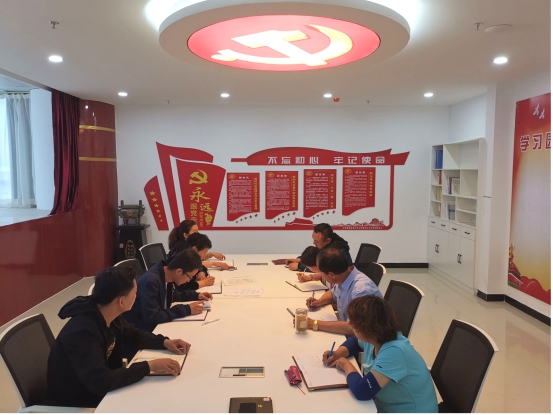 星空娱乐化工公司党支部召开“不忘初心、牢记使命”主题教育专题学习（扩大）会