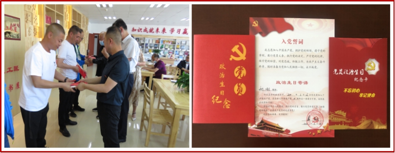 星空娱乐(中国区) - 官方网站