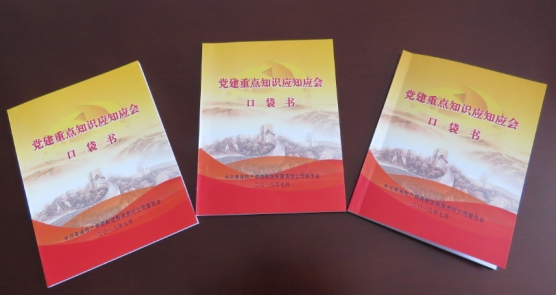 星空娱乐(中国区) - 官方网站