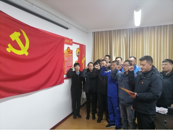 青海星空娱乐汽贸公司党支部开展“深入学习党的十九届五中全会精神，，，，，放眼新目标、奔向新未
