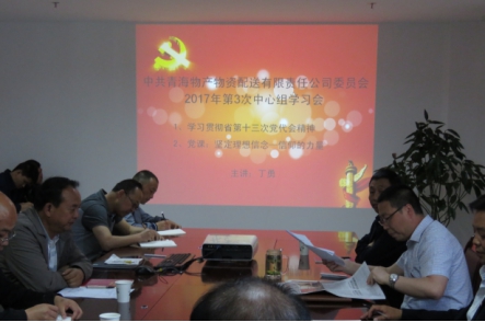 星空娱乐(中国区) - 官方网站