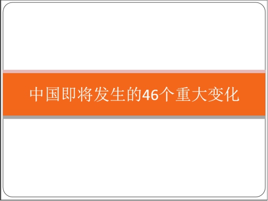 星空娱乐(中国区) - 官方网站