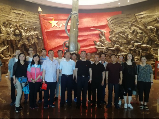 星空娱乐(中国区) - 官方网站