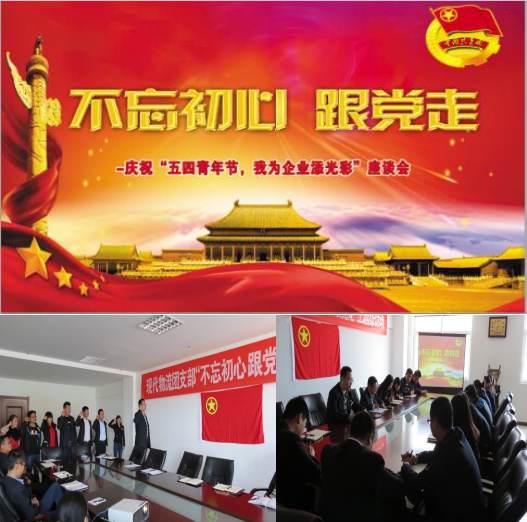 星空娱乐(中国区) - 官方网站