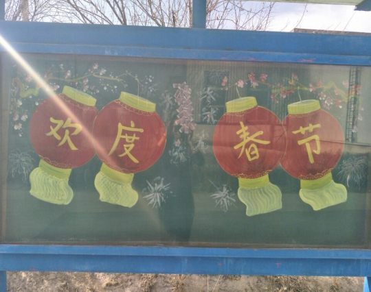 星空娱乐(中国区) - 官方网站