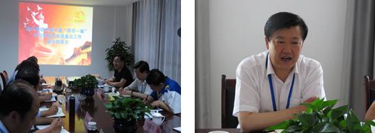星空娱乐集团党委“两学一做”督查组对配送公司党委 党建重点工作情况进行督导检查