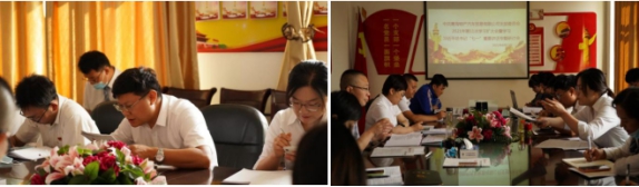 青海星空娱乐汽贸公司党支部召开2021年第11次学习扩大会及学习习近平总书记“七一”